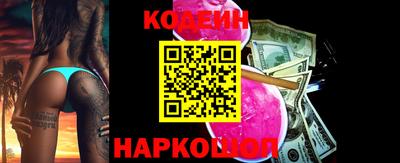 экстази Долгопрудный