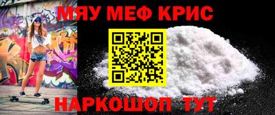 стаф Дмитров