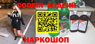 дистиллят марихуана Добрянка