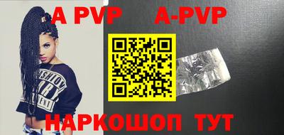 экстази Долгопрудный