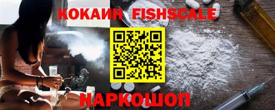 экстази Долгопрудный