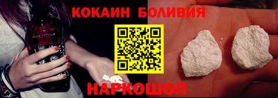 экстази Долгопрудный
