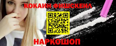 стаф Дмитров