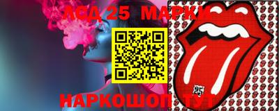 дистиллят марихуана Добрянка