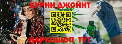стаф Дмитров
