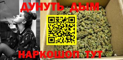 экстази Долгопрудный