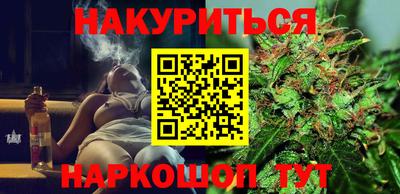 стаф Дмитров