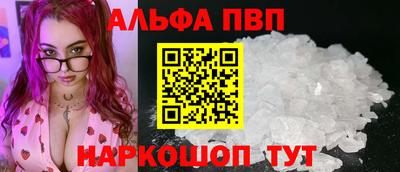 экстази Долгопрудный
