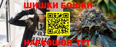 стаф Дмитров