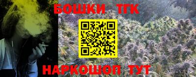 дистиллят марихуана Добрянка