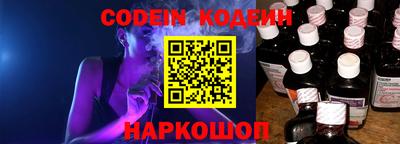 экстази Долгопрудный