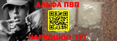 экстази Долгопрудный
