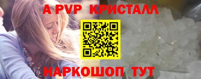 стаф Дмитров