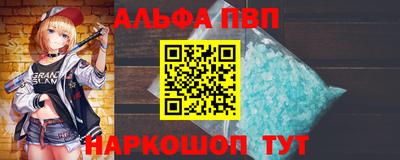 стаф Дмитров