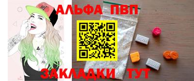 экстази Долгопрудный