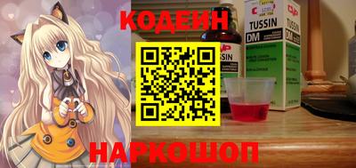 стаф Дмитров