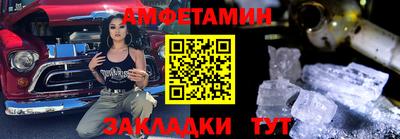 стаф Дмитров