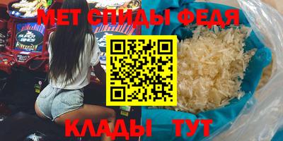 экстази Долгопрудный