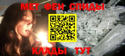 стаф Дмитров