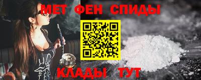 дистиллят марихуана Добрянка