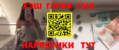 экстази Долгопрудный