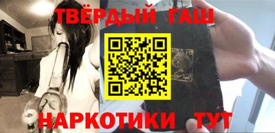 экстази Долгопрудный