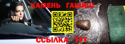 экстази Долгопрудный