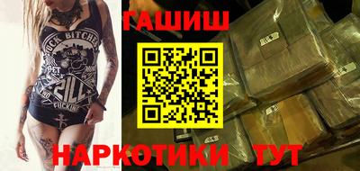 стаф Дмитров