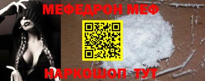 стаф Дмитров