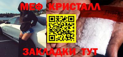 дистиллят марихуана Добрянка