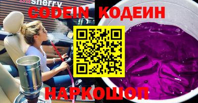 экстази Долгопрудный