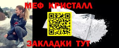 экстази Долгопрудный