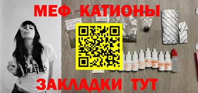 дистиллят марихуана Добрянка